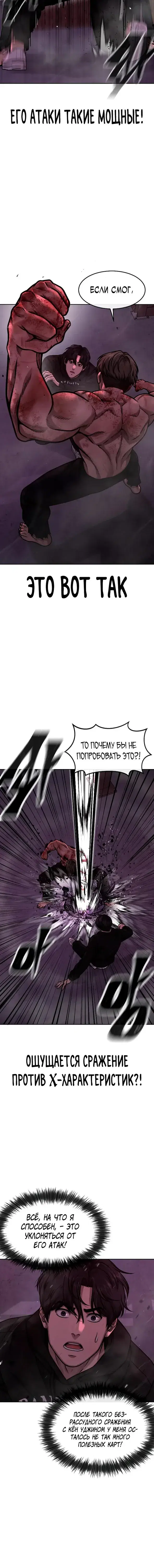 Page 3.001