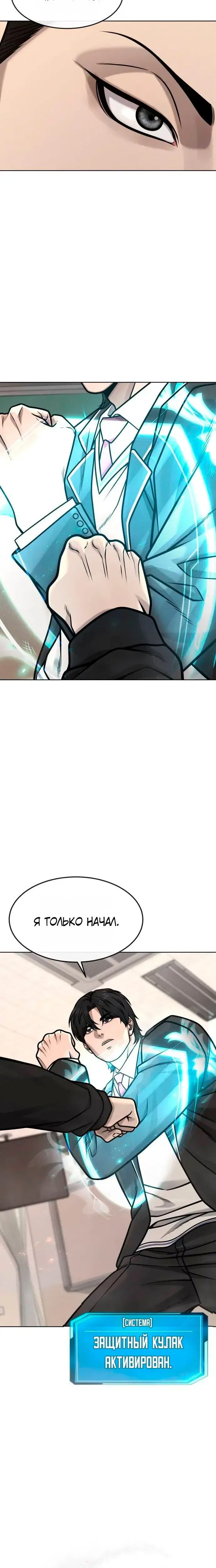 Page 3.001
