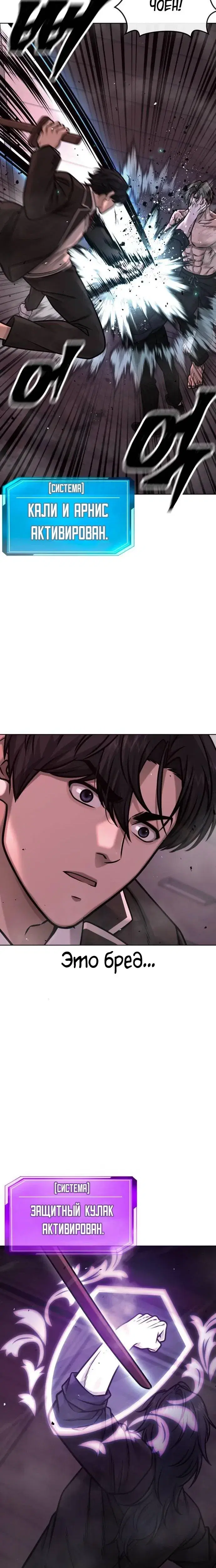 Page 3.001