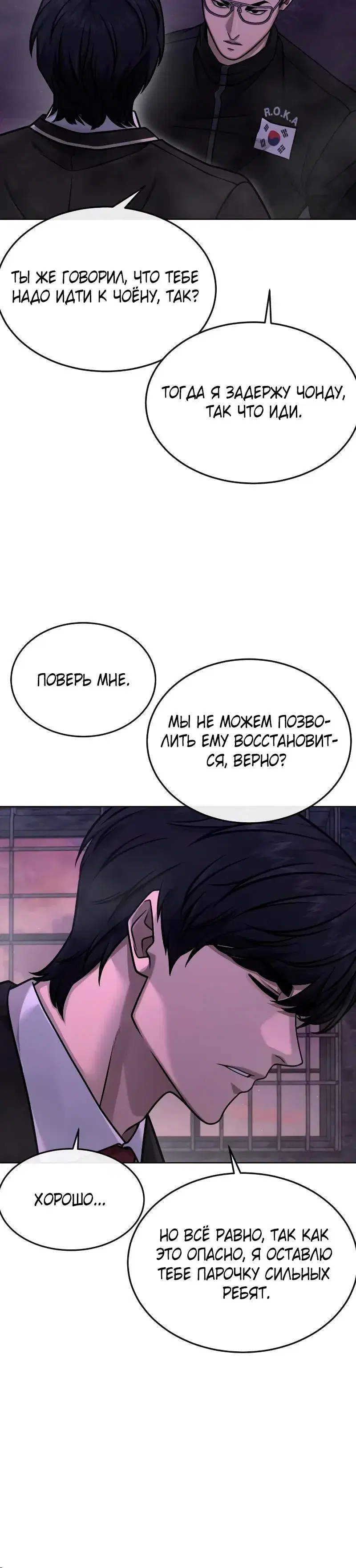 Page 3.001