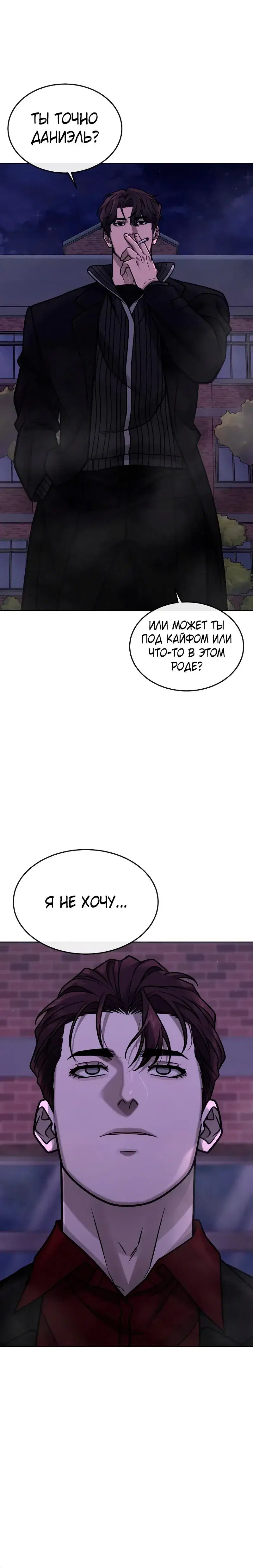 Page 3.001
