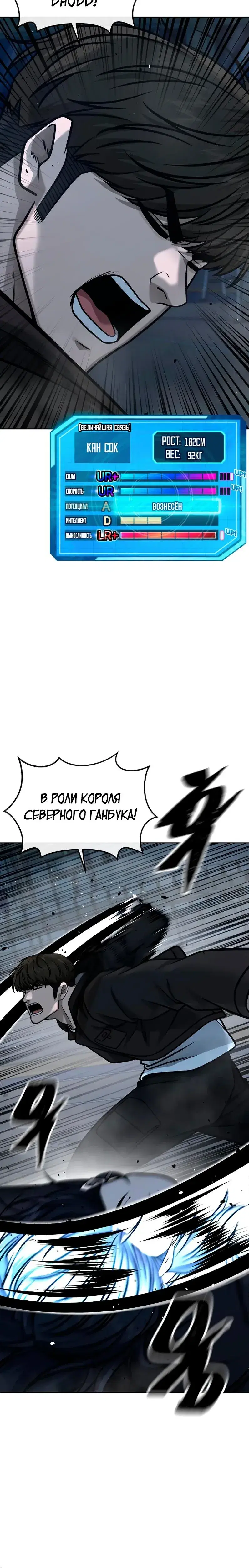 Page 3.001