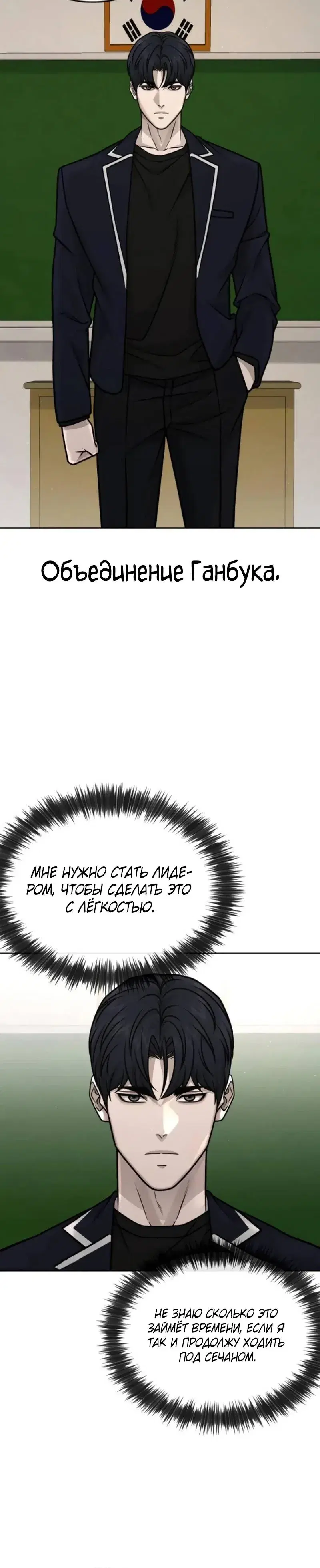 Page 3.001
