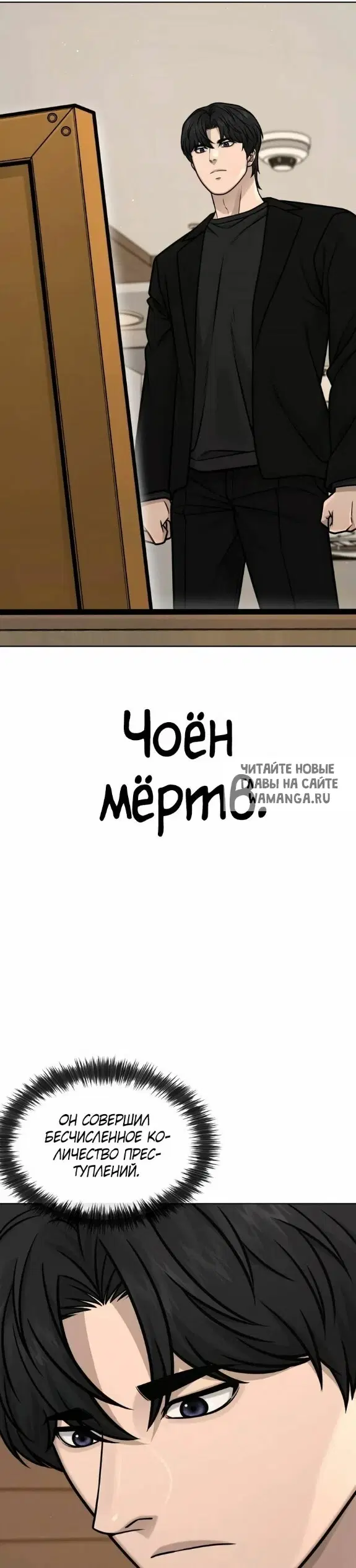 Page 3.000