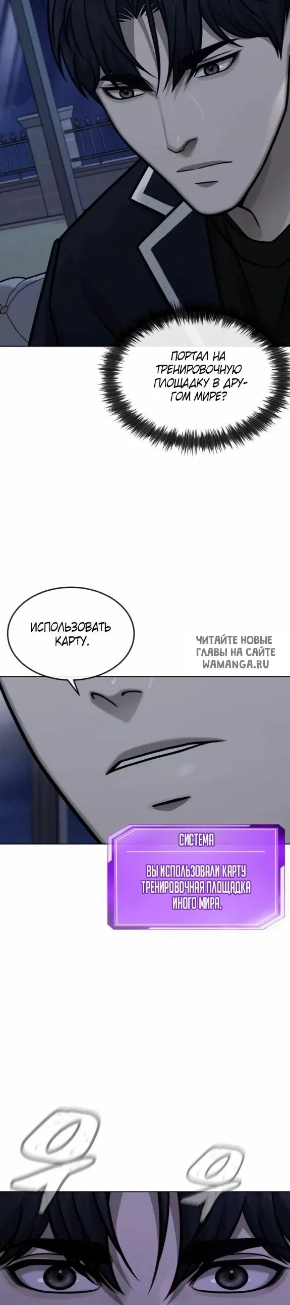 Page 32.000