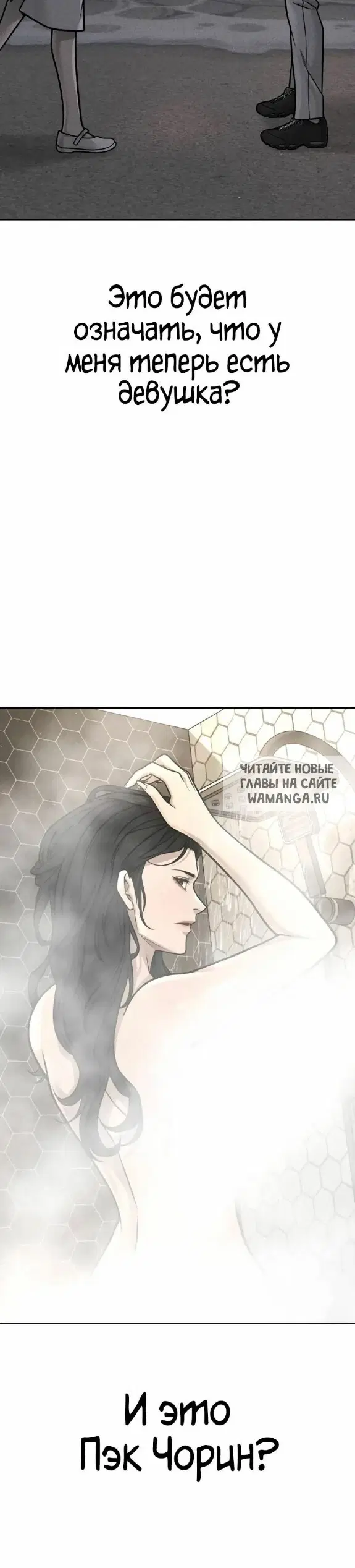 Page 32.000