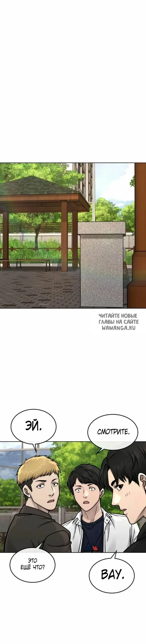 Page 33.000