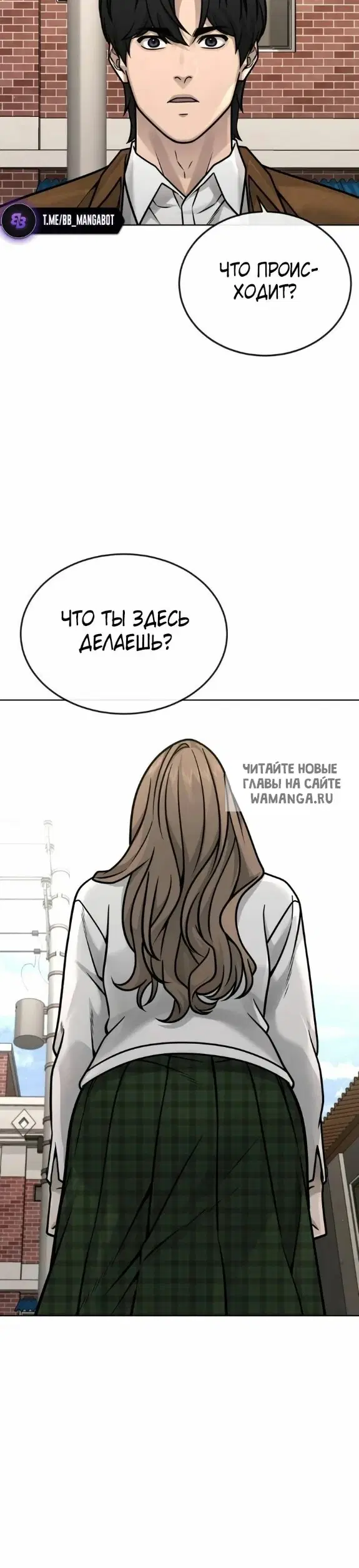 Page 33.000