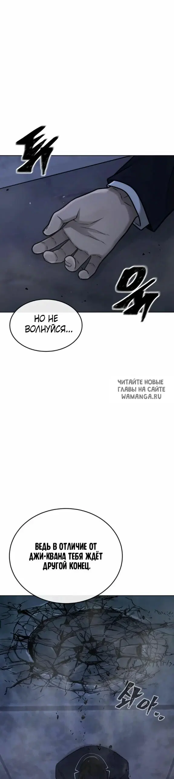 Page 44.000