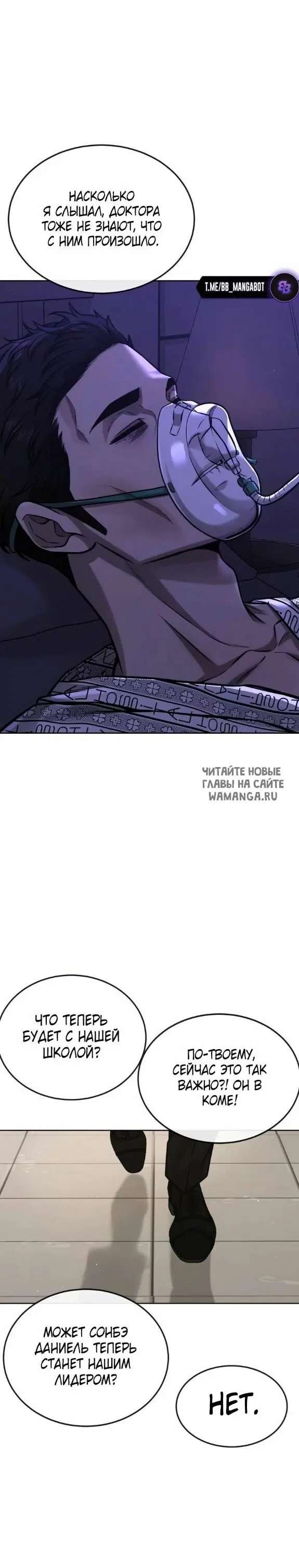 Page 44.000