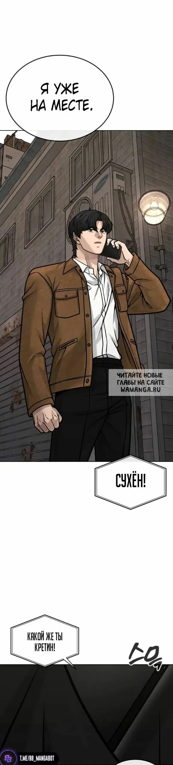 Page 44.000