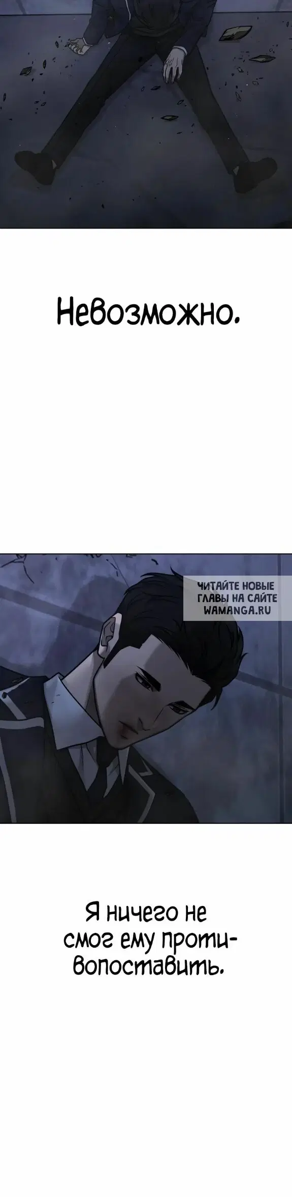Page 45.000