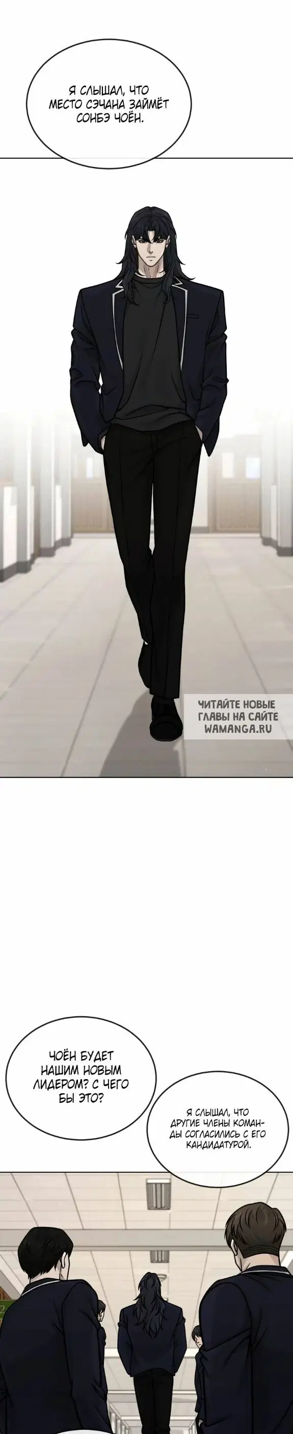 Page 45.000