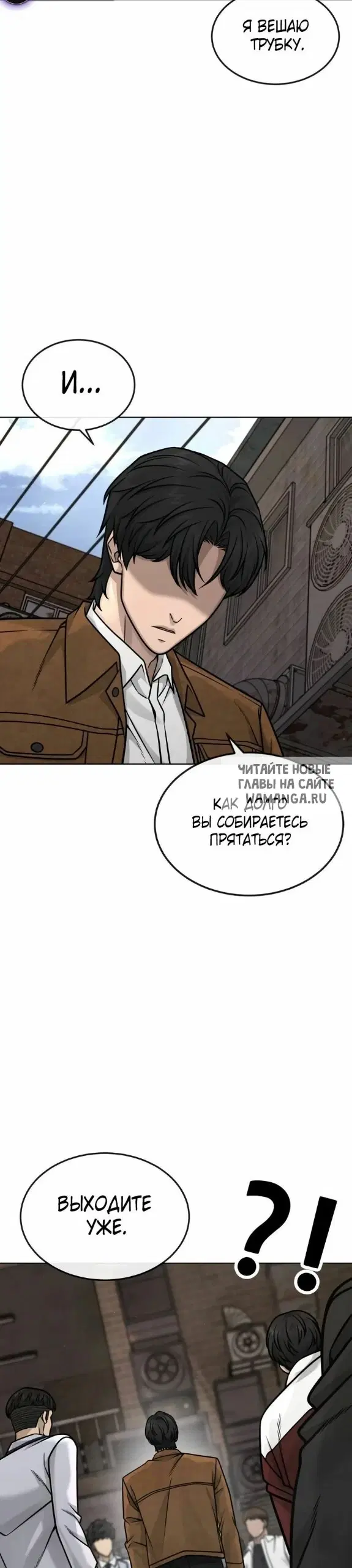 Page 45.000