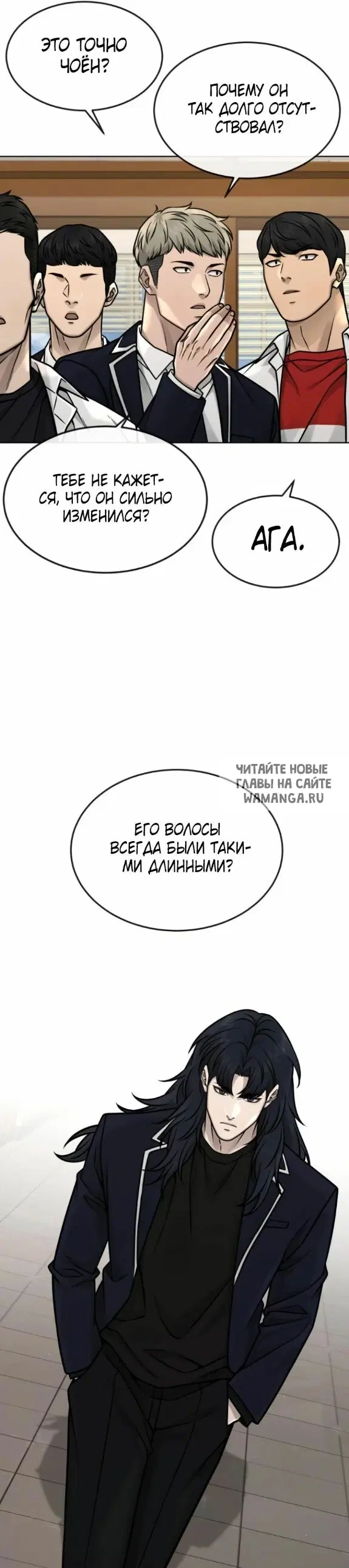 Page 46.000