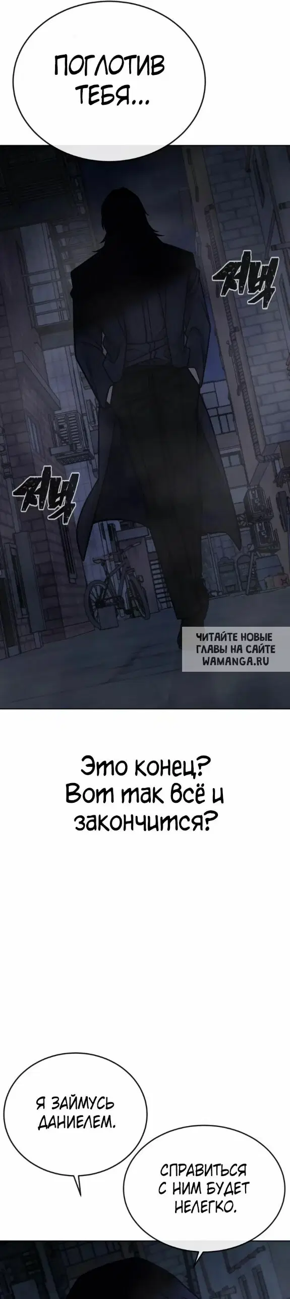 Page 46.000
