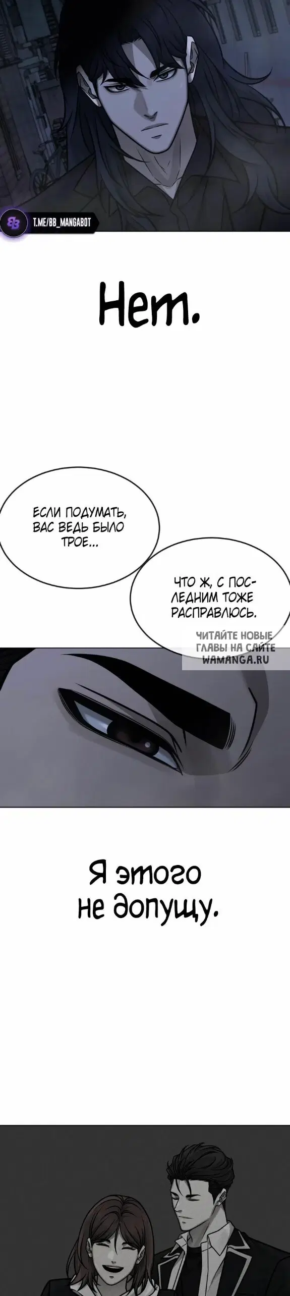 Page 47.000