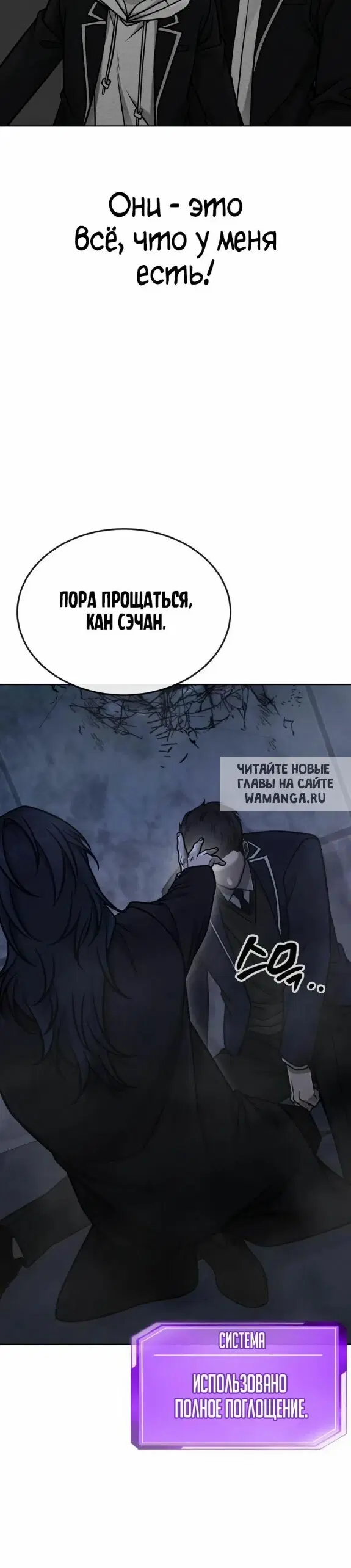 Page 48.000