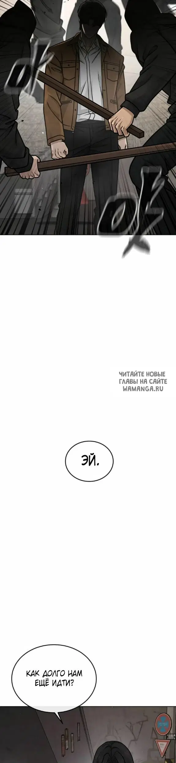 Page 48.000