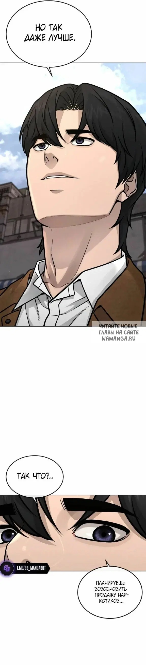 Page 48.000