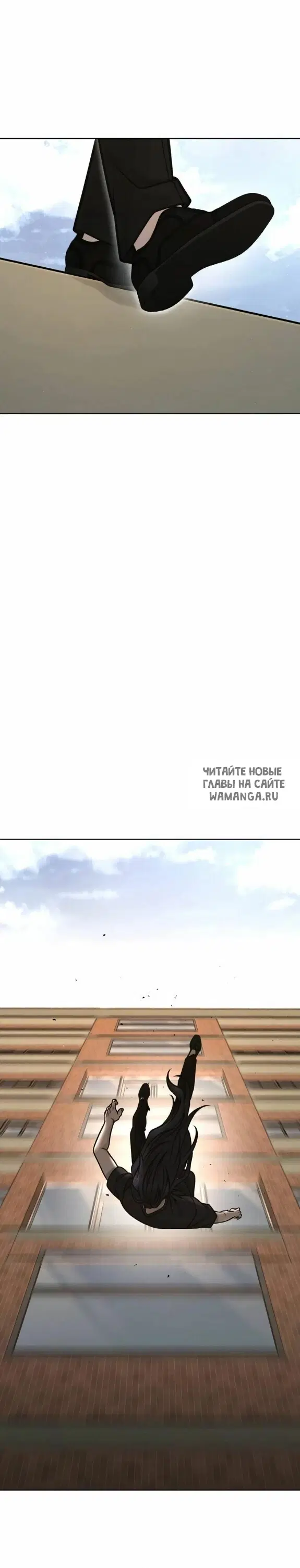 Page 49.000