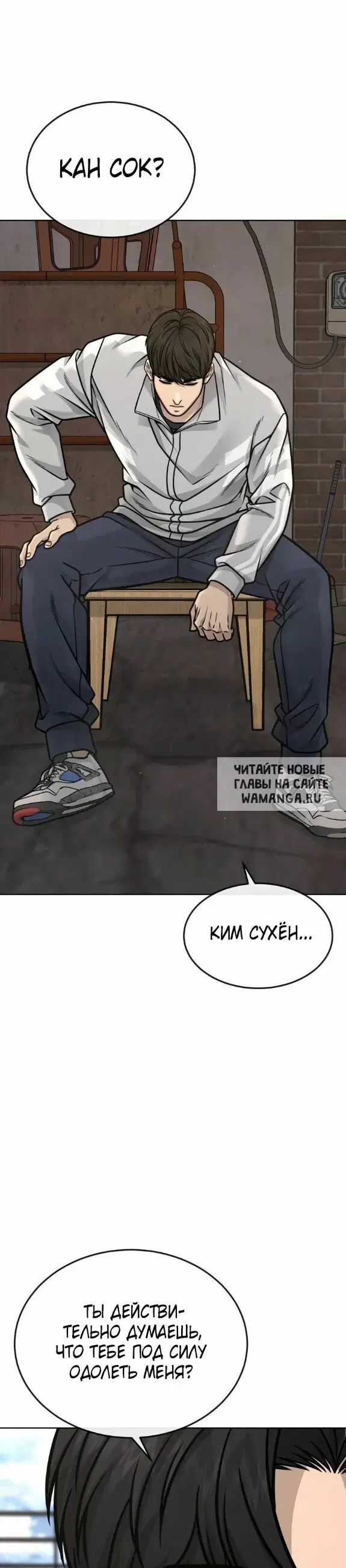 Page 49.000