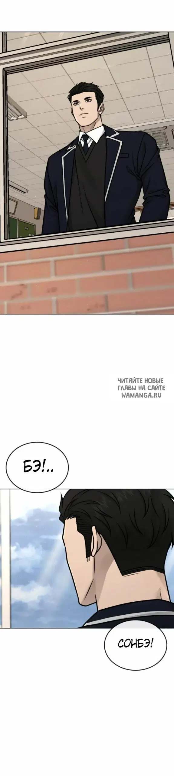 Page 40.000