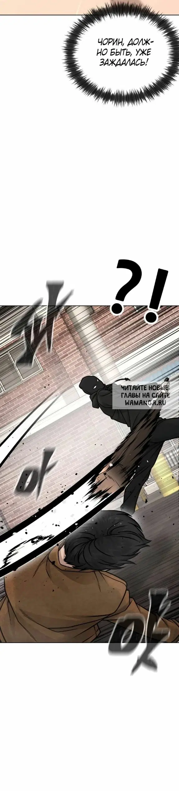 Page 40.000