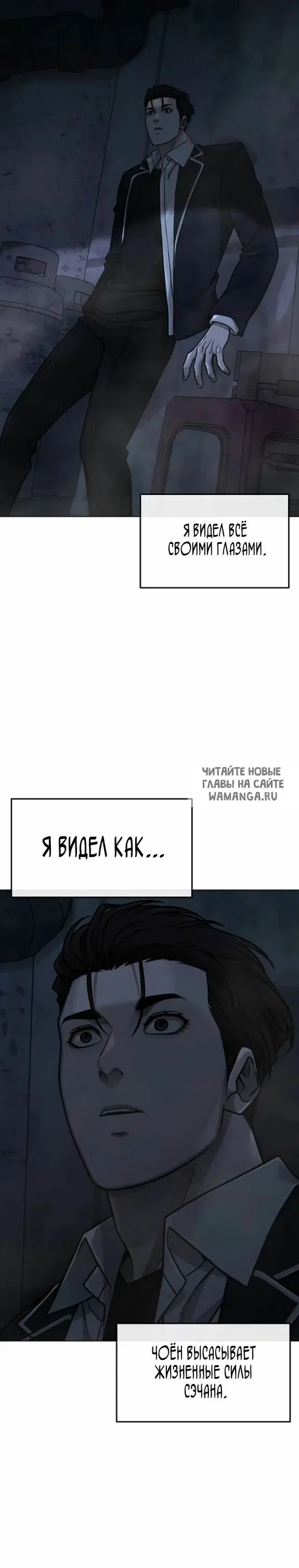 Page 41.000