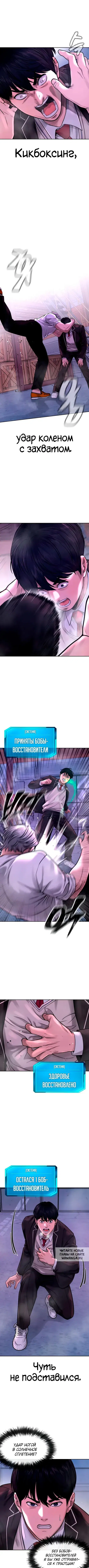 Page 4.000
