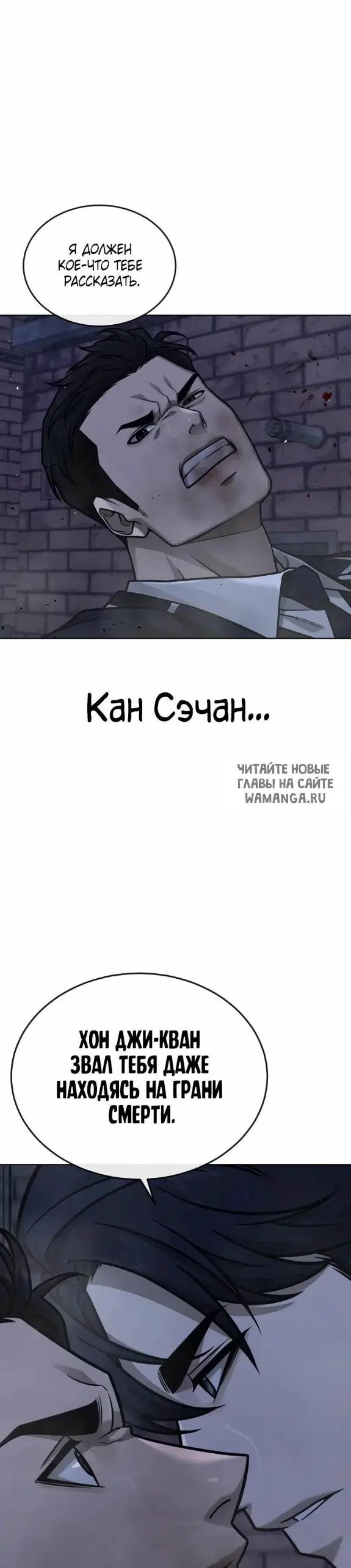 Page 42.000