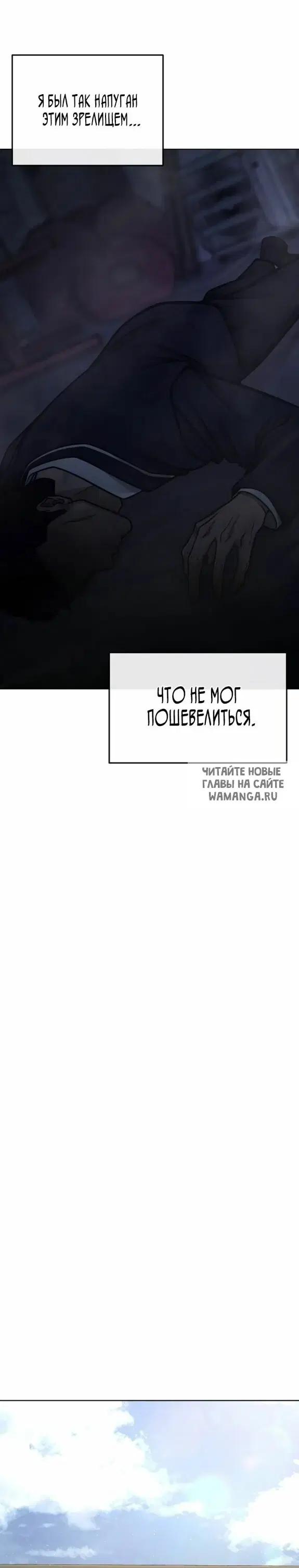 Page 42.000