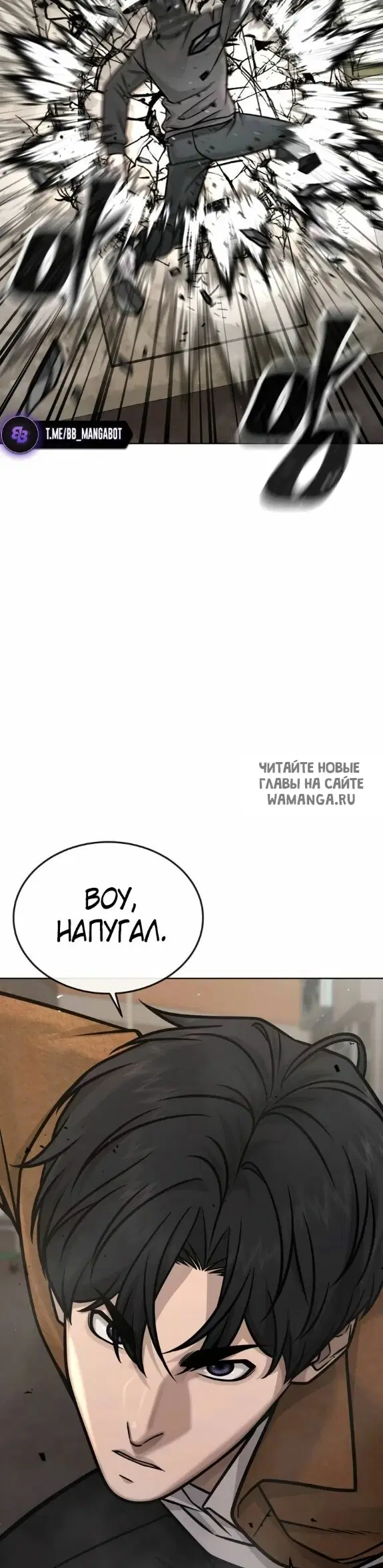 Page 42.000