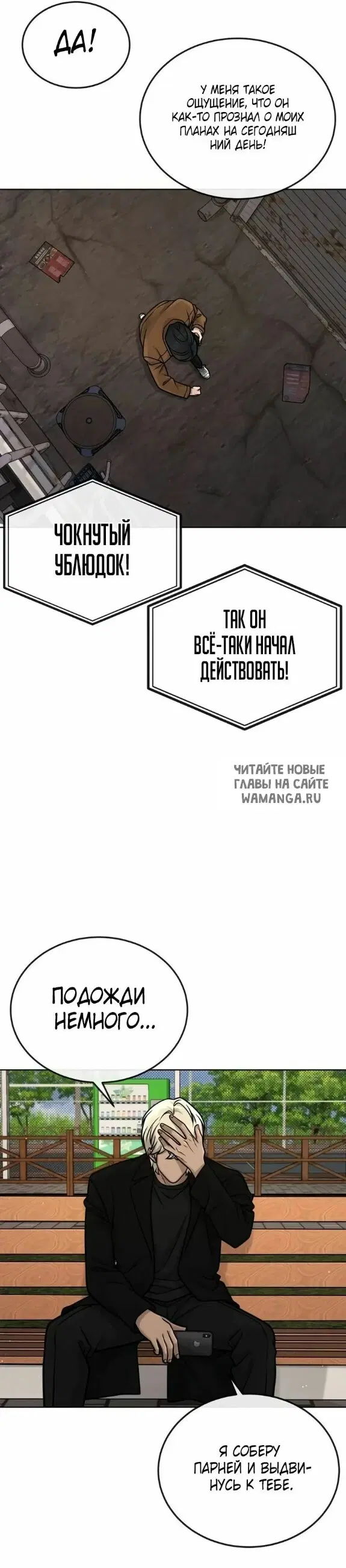 Page 42.000