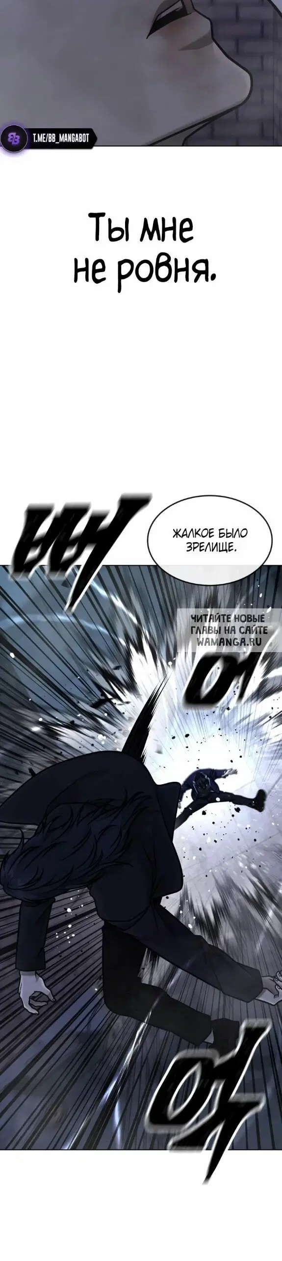 Page 43.000