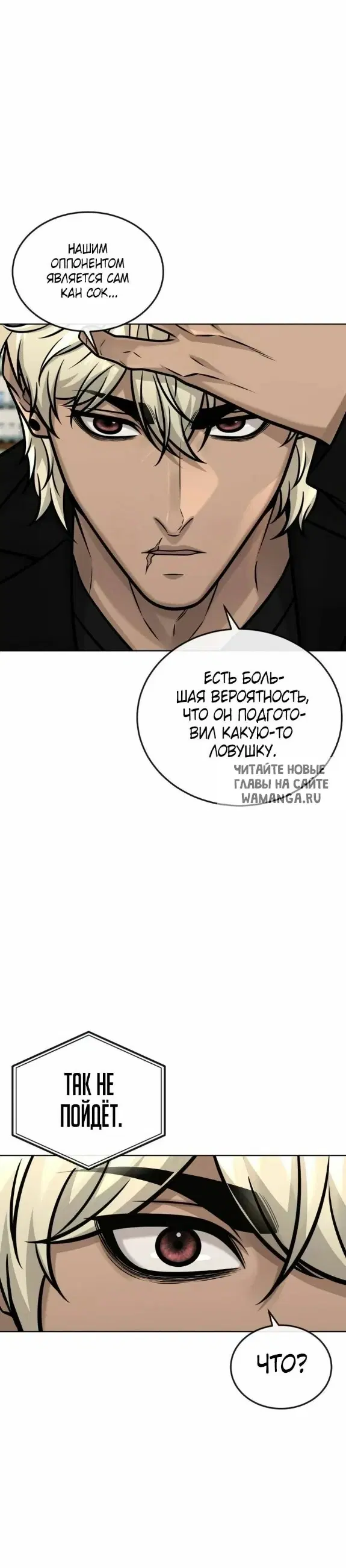Page 43.000