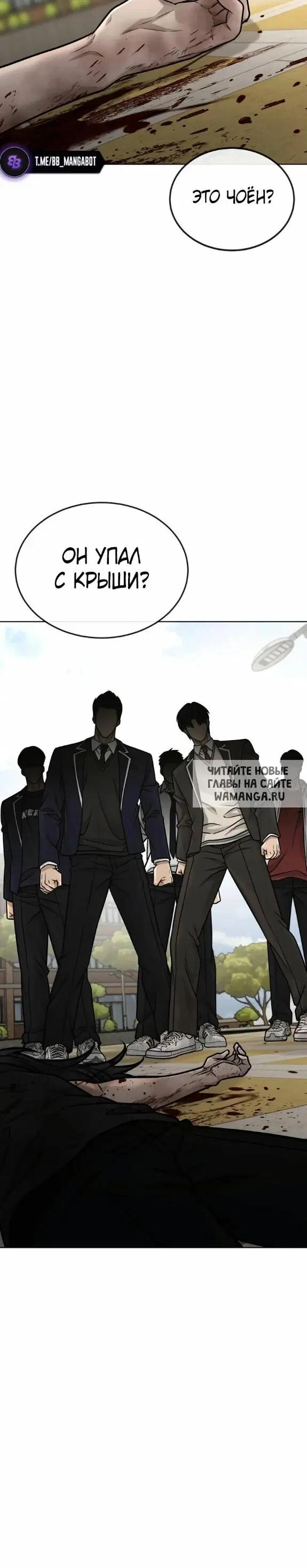 Page 54.000
