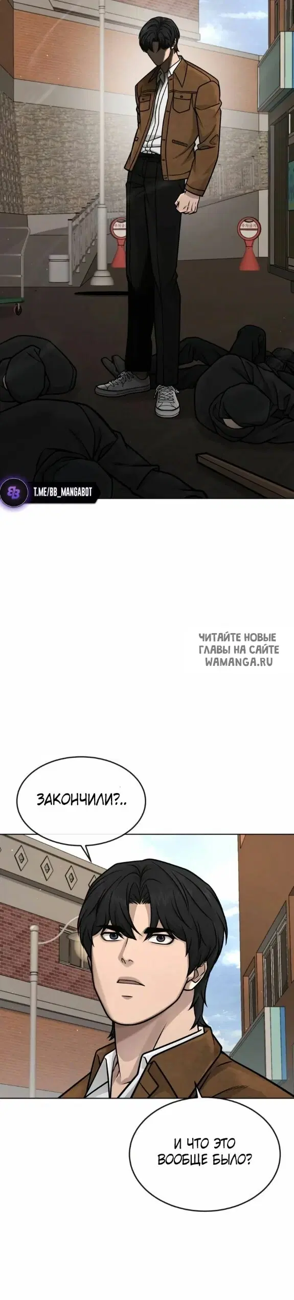 Page 54.000