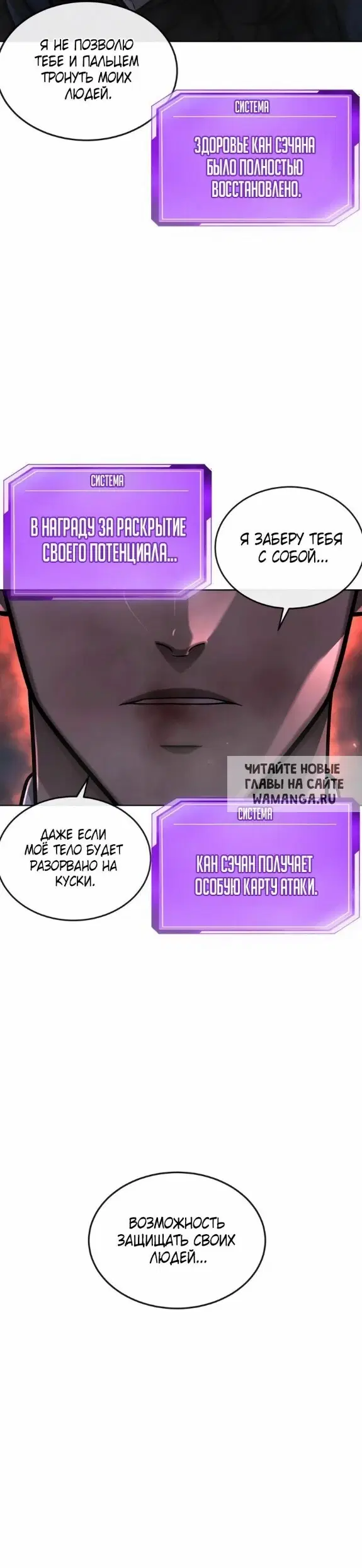 Page 55.000