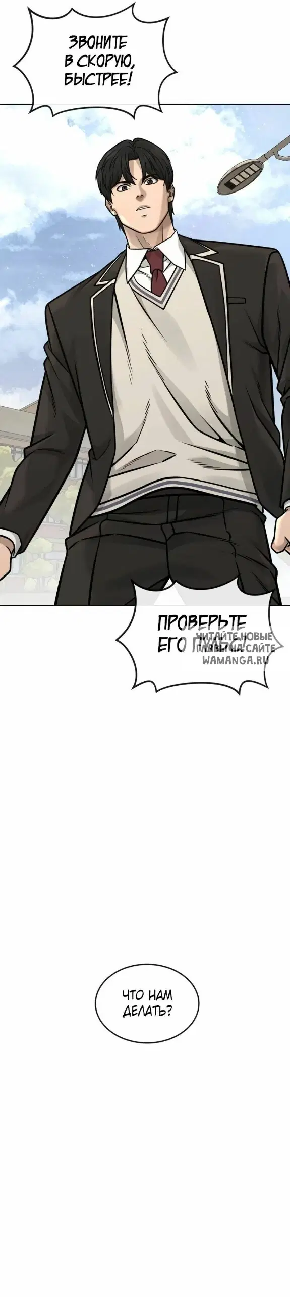 Page 55.000