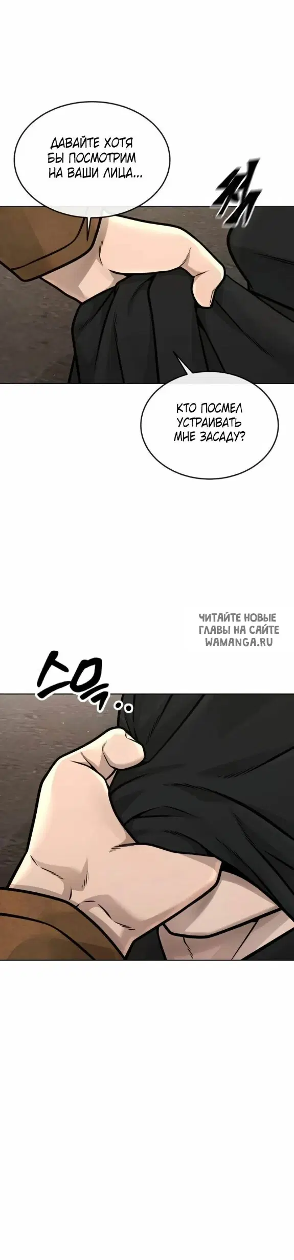 Page 55.000