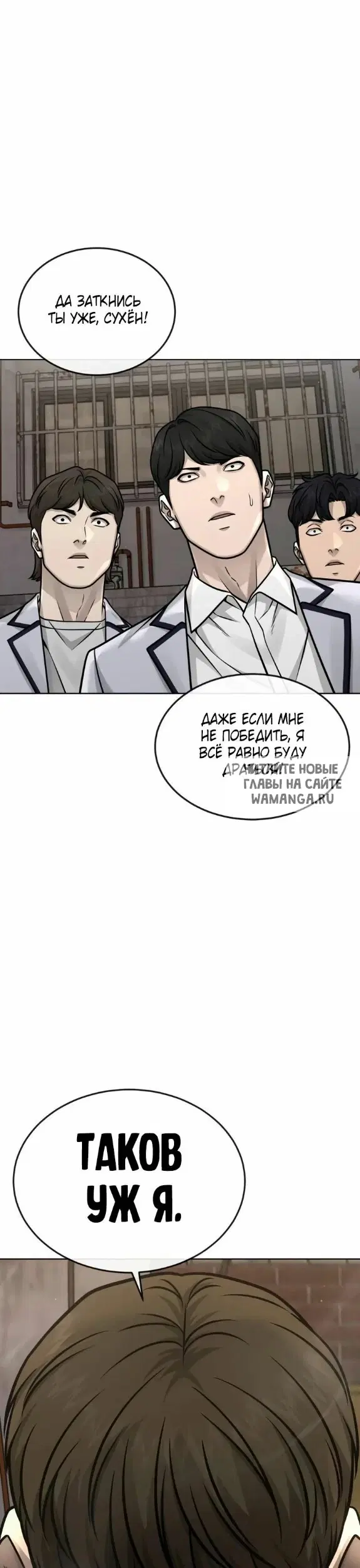 Page 55.000