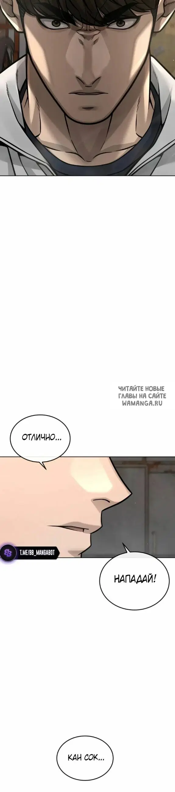 Page 56.000