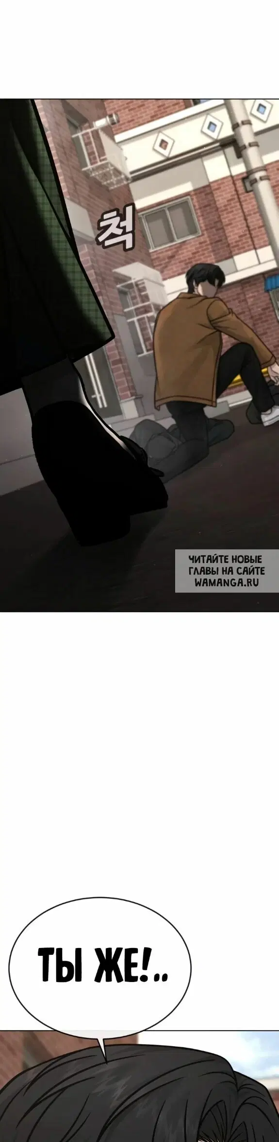 Page 57.000