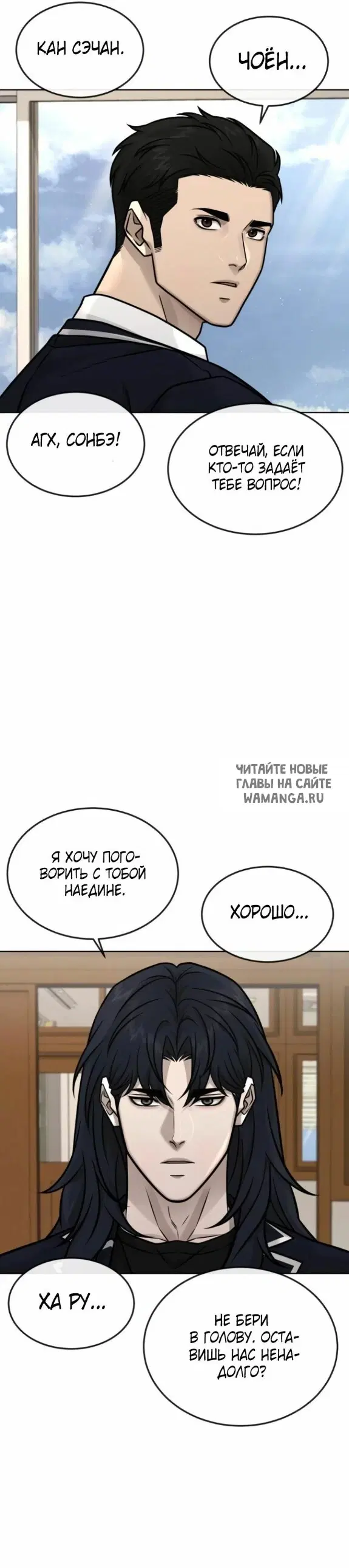 Page 50.000