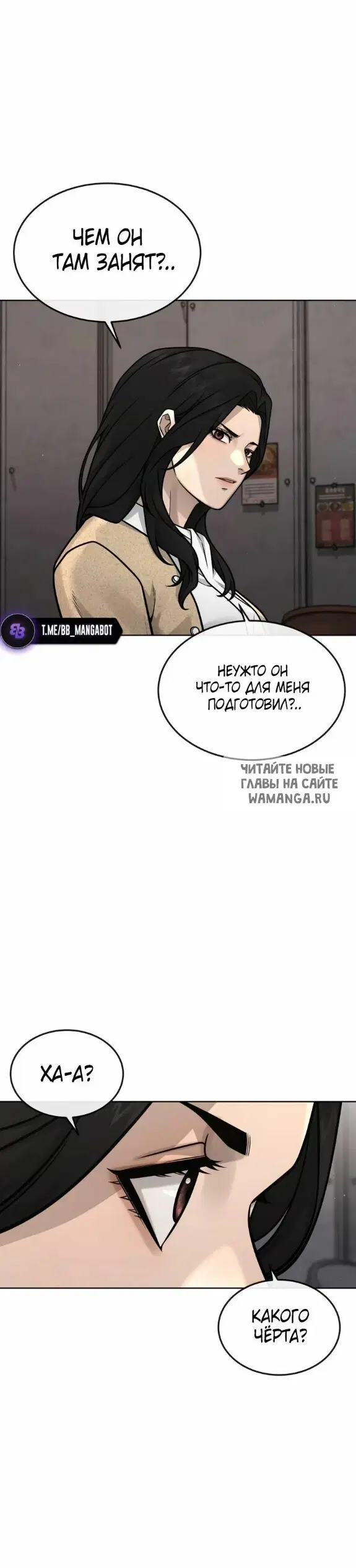 Page 50.000