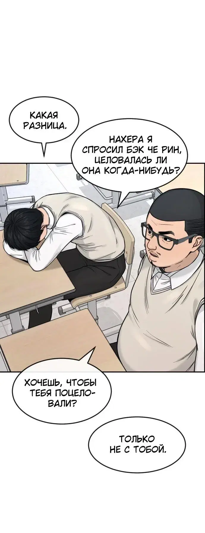 Page 5.001