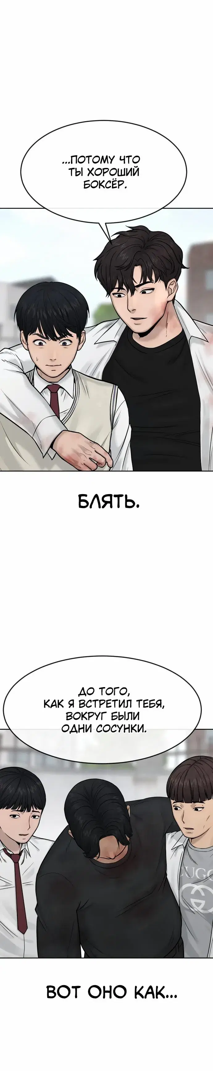 Page 5.001