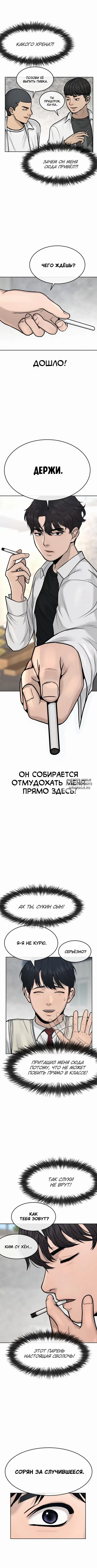 Page 5.000