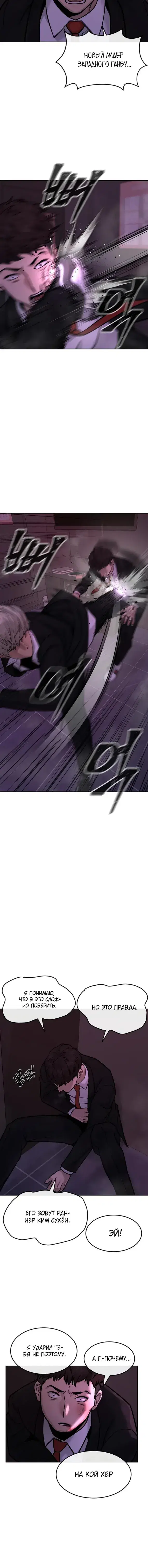 Page 5.001